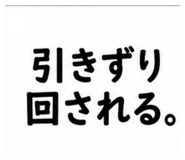 878706905