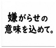 878706917