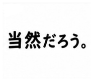 878706919