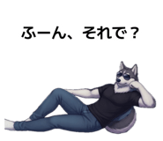 878706982