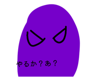 878707001