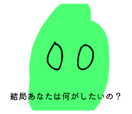 878707002