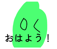 878707003