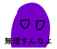878707004