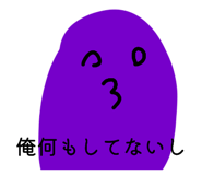878707005