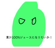 878707006