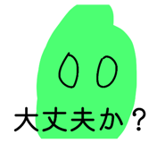 878707007