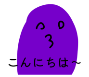 878707009