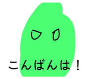 878707010