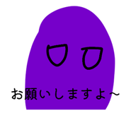 878707011