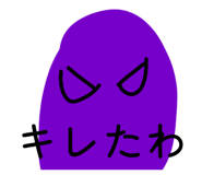 878707013