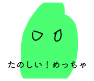 878707015