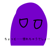 878707017