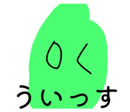 878707018