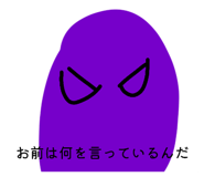 878707020