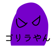 878707022