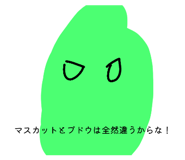 878707024