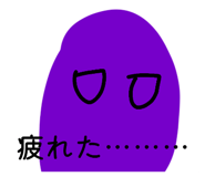 878707025
