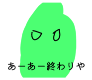 878707030