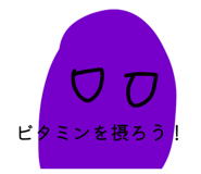 878707032