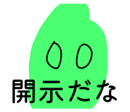 878707033