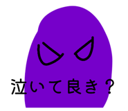 878707034