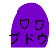 878707035