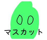 878707036