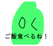 878707037