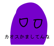 878707039