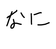 878707409