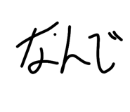 878707410