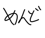 878707411