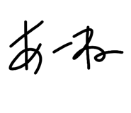 878707414