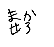 878707416