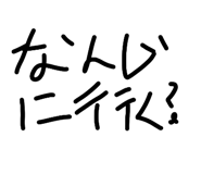 878707417