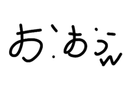 878707418