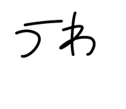 878707420