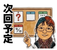 878708589