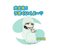 878722324