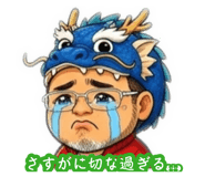 878722422