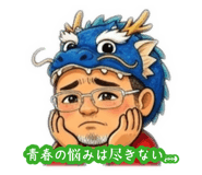 878722425