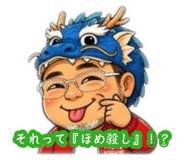 878722430