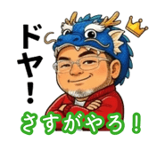 878722431
