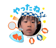 878722445