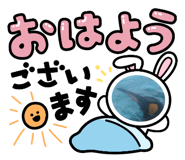 878722524