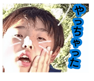 878722531