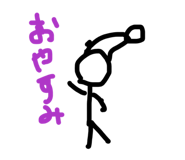 878722644