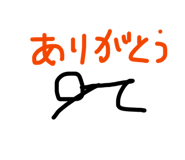 878722645
