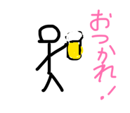 878722646